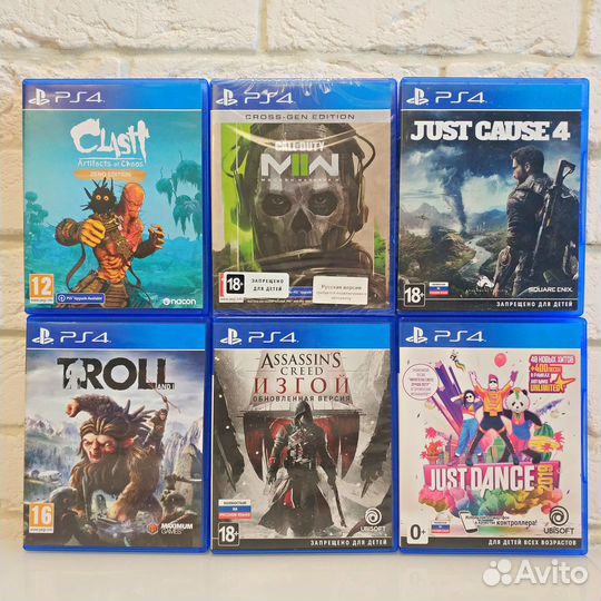 Диски игры для PS4 обновлено 30.07