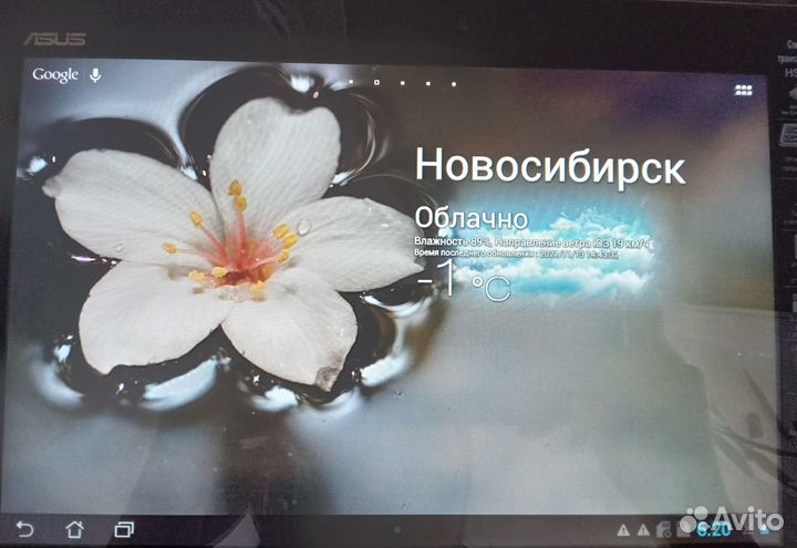 Планшет Asus transformer Pad tf300tg