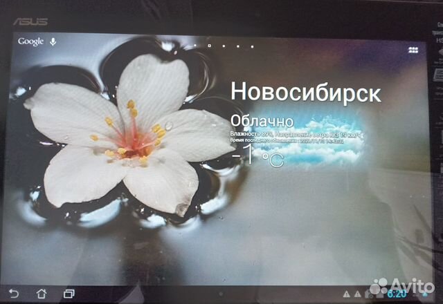 Планшет Asus transformer Pad tf300tg