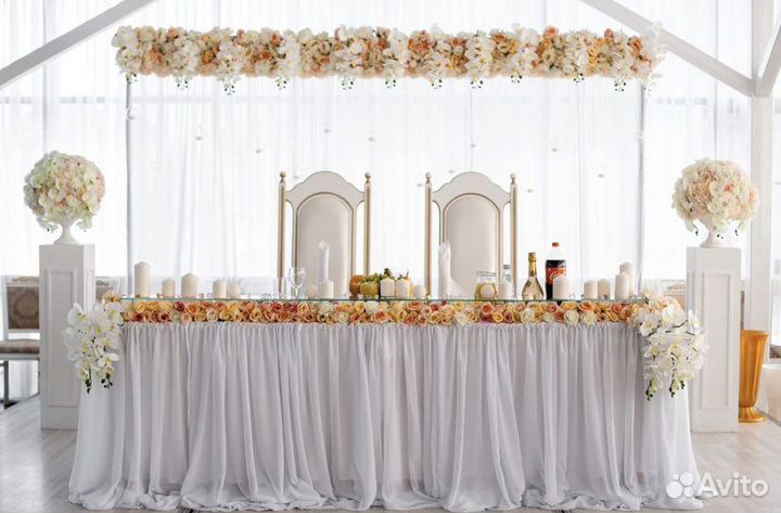 Свадебный декор