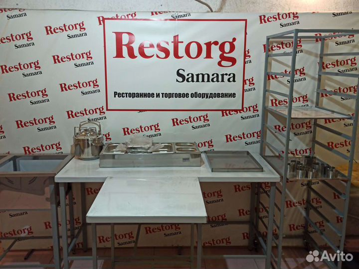 Оборудование для кафе и ресторанов