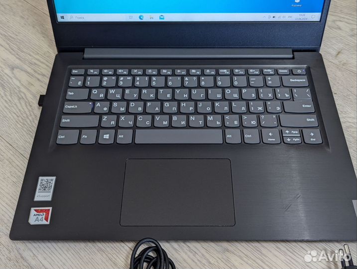 Lenovo ideapad s145-14ast