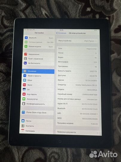 Планшет apple iPad 4 32 gb