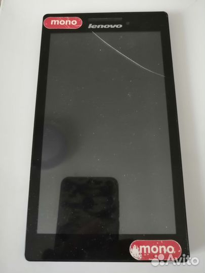 Планшет рабочий