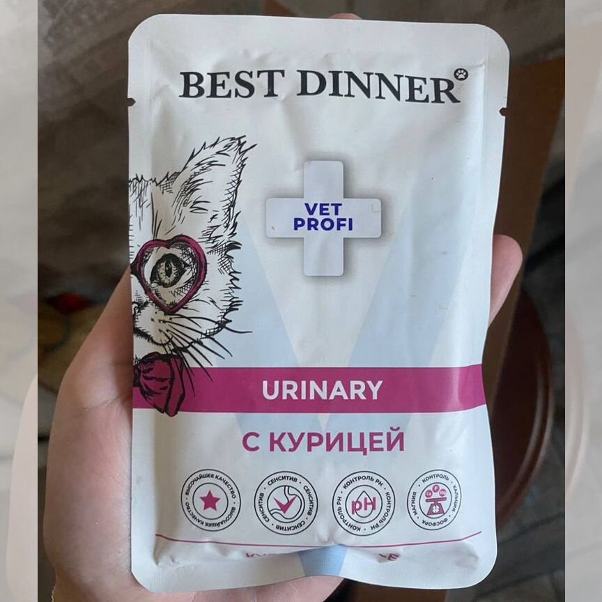 Влажный корм для кошек Best Dinner Urinary