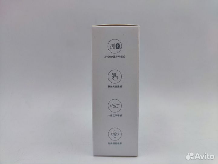 Беспроводная мышь Xiaomi Wireless Mouse 3, бежевый