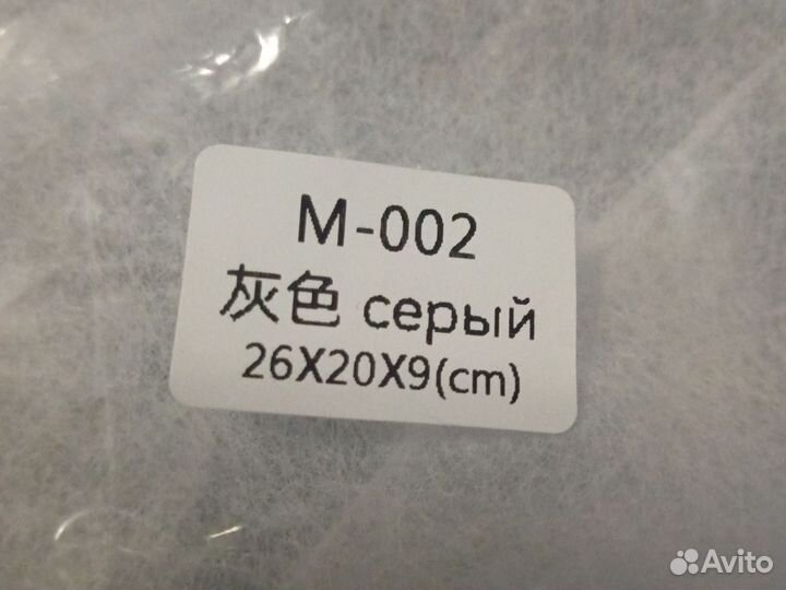 Сумка женская