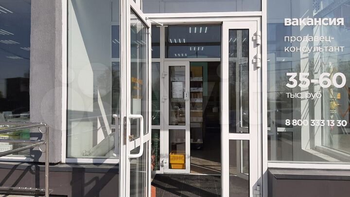 Готовый бизнес