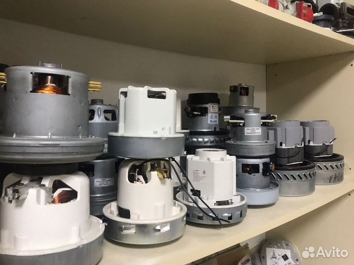 Моторы для пылесосов