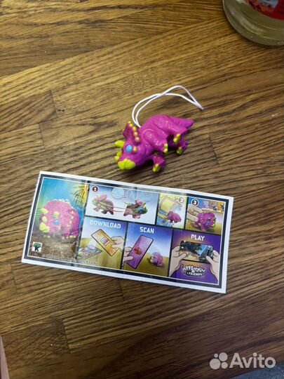 Киндер для Екатерины