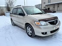 Mazda MPV 3.0 AT, 2001, 151 968 км, с пробегом, цена 600 000 руб.