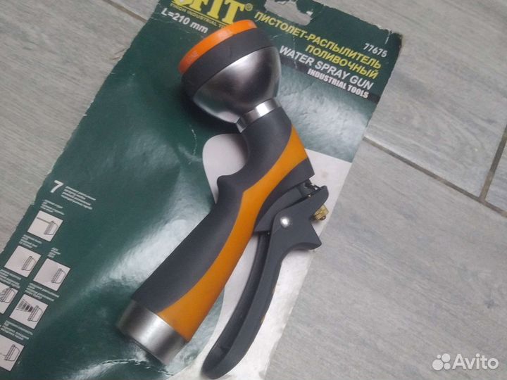 Пистолет - распылитель поливочный