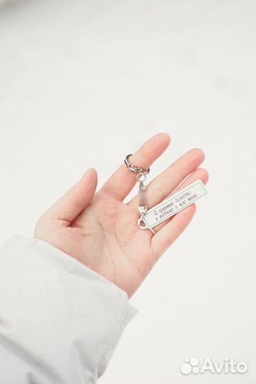 Денежный брелок