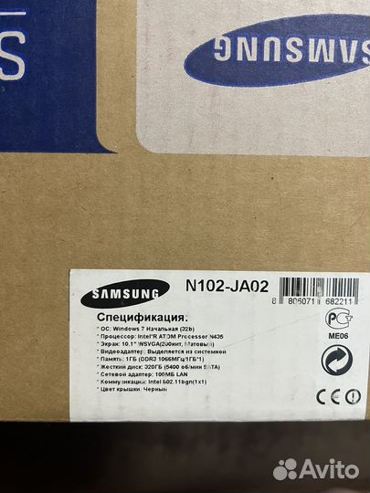Нетбук Samsung NP-N102-JA02