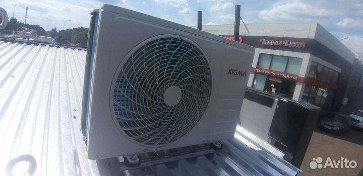 Кондиционер монтаж доставка