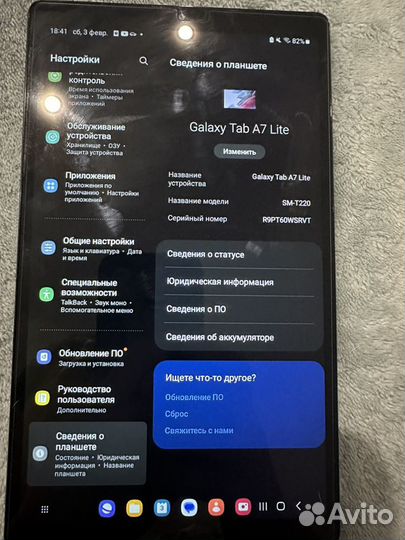 Samsung Galaxy Tab A7 Lite 32g