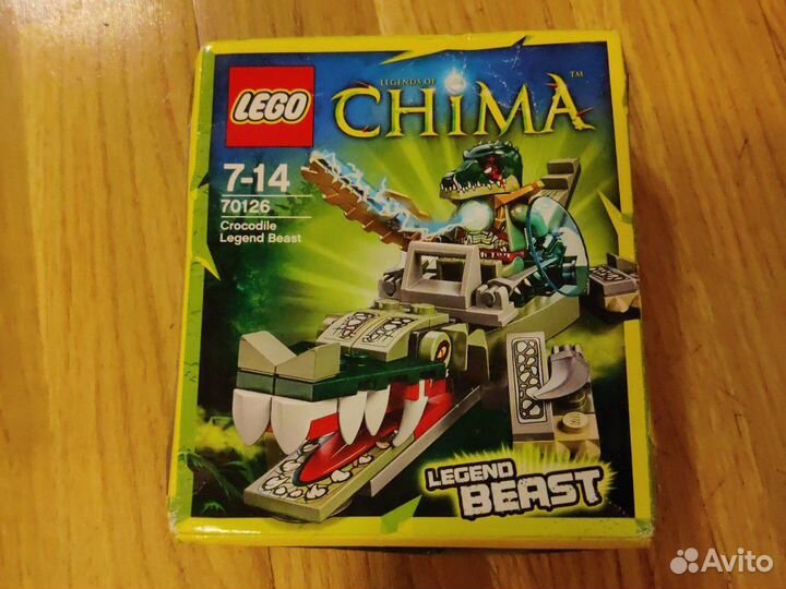 Lego best sale chima 70126