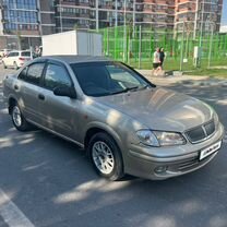 Nissan Sunny 1.5 AT, 2002, 230 000 км, с пробегом, цена 420 000 руб.