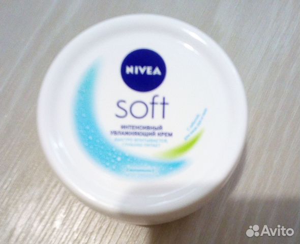 Nivea крем для тела Soft интенсивный увлажняющий