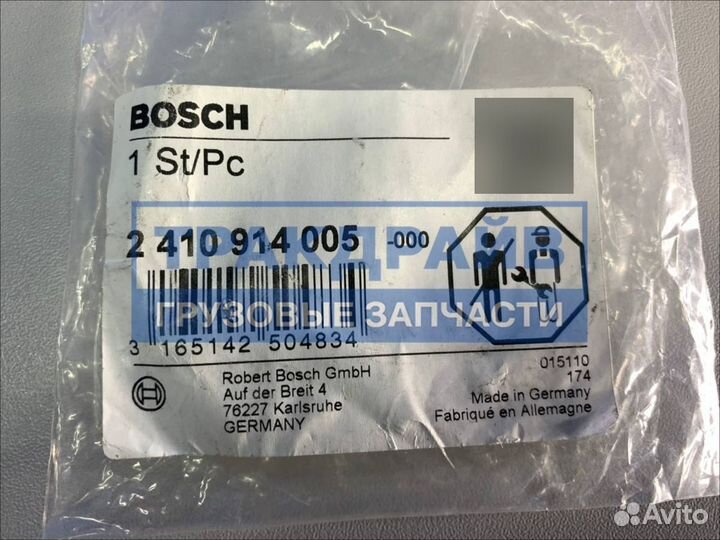 Подшипник вала тнвд грузовиков Ман роликовый