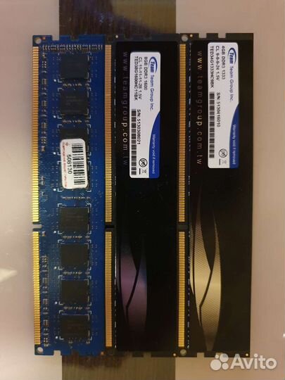 Оперативная память DDR3 разная