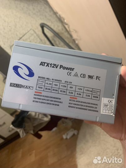 Блок питания raidmax ky-600