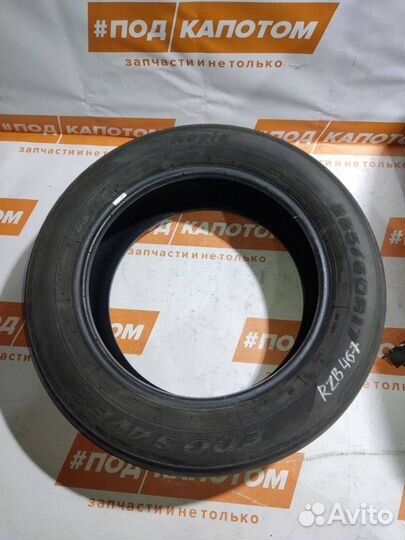 Rapid EcoSaver 225/60 R17