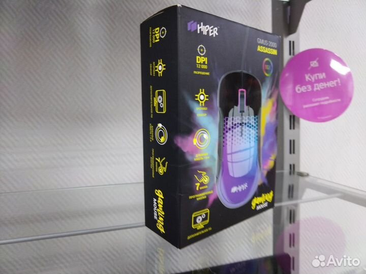 Игровая мышка hiper Asassin gmus-2000