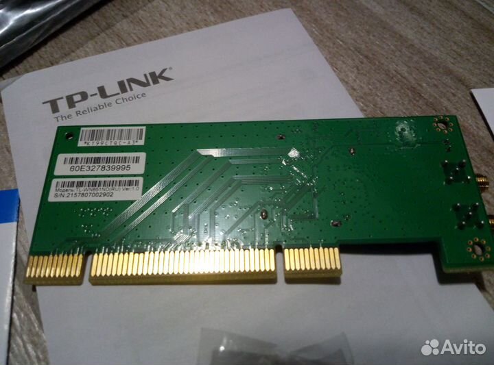 300 Мбит Wi-Fi адаптер TP-link TL-WN851ND