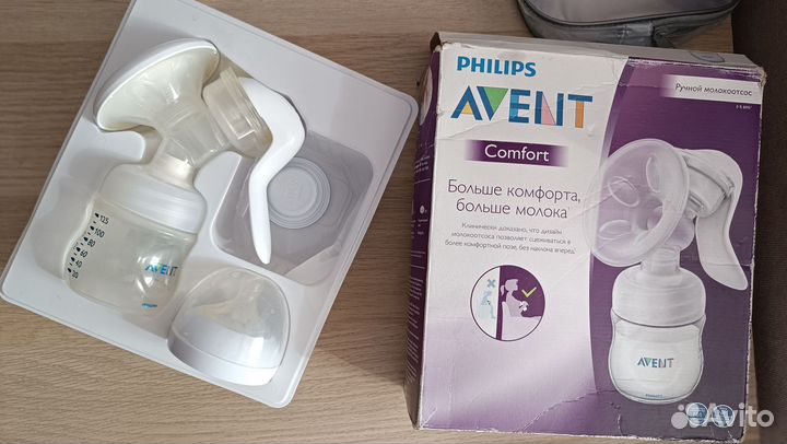 Молокоотсос Avent Philips ручной