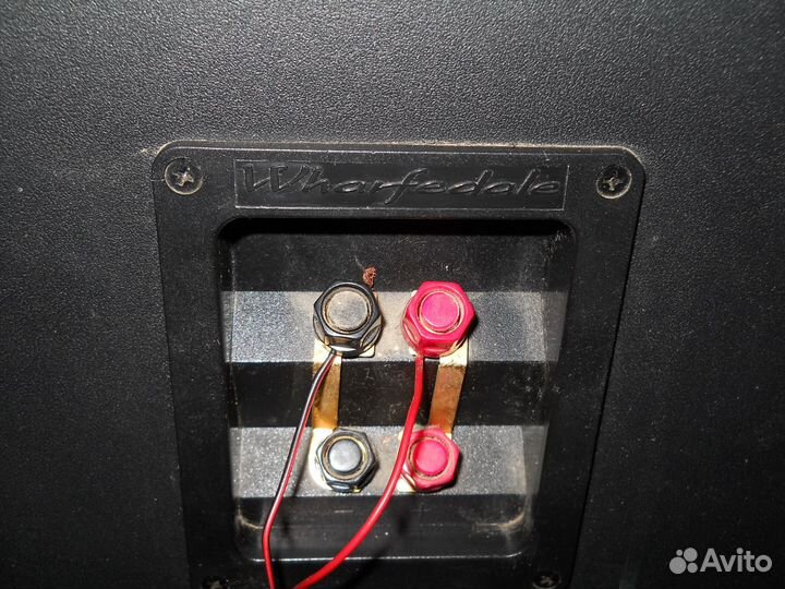 Wharfedale Xarus 3500 made in England
