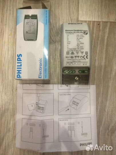 Трансформатор