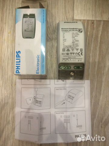 Трансформатор