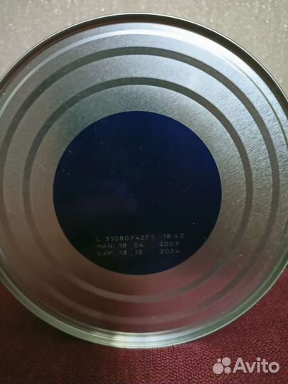 Смесь Nan тройной комфорт 800 гр