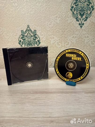 Radikal Bikers (PS1;,Штамповка; Не Новодел)