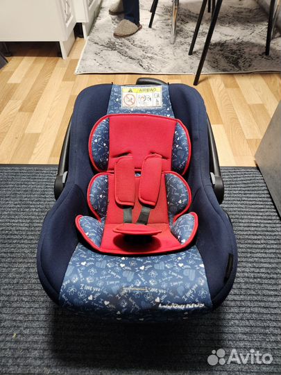 Детское автокресло от 0 до 13