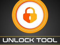 Unlocktool unlock tool 6ч