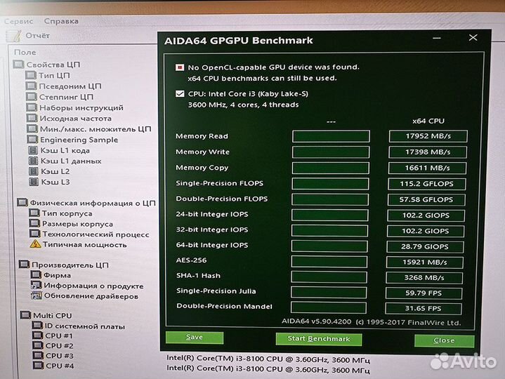 Gigabyte B365M D3H RD, s. 1151, DDR4, microATX