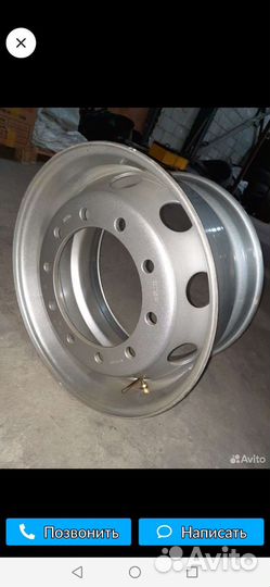 Диски ет 135 под батоны