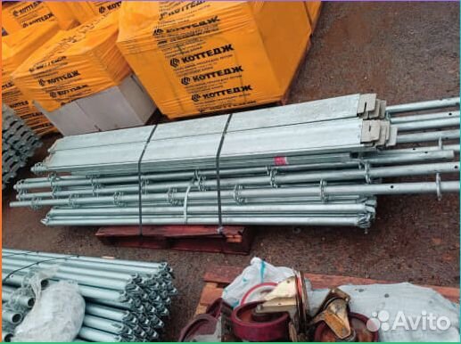 Купить/аренда Строительные леса Промышленные