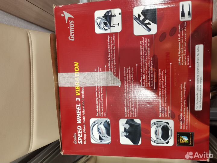 Игровой руль с педалями для пк