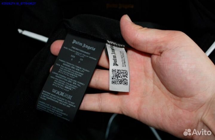 Олимпийка Palm Angels vhq (Арт.77105)