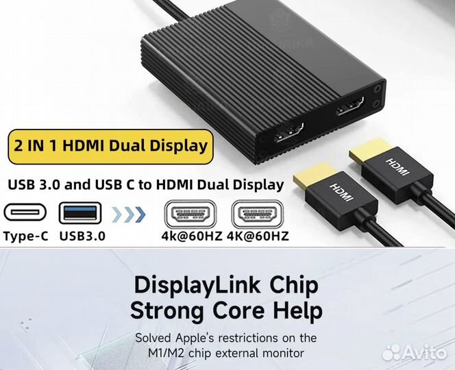 Usb c hub dp dual hdmi Mac M1 M2 M3 Triple ext