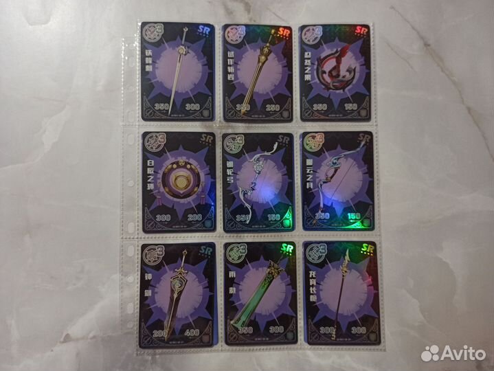 Коллекционные карточки Геншин импакт оружие
