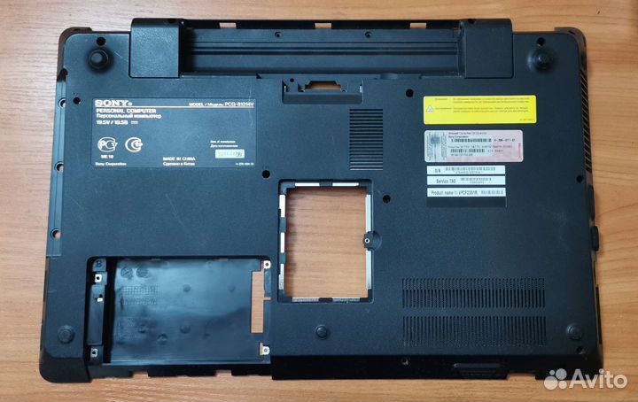 Поддон для ноутбуков Sony Vaio PCG-8***