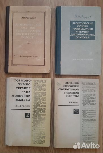 Увлекательный русский язык для детей