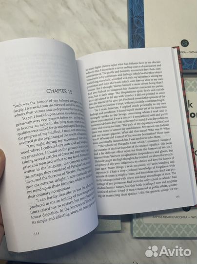 Книги на английском языке