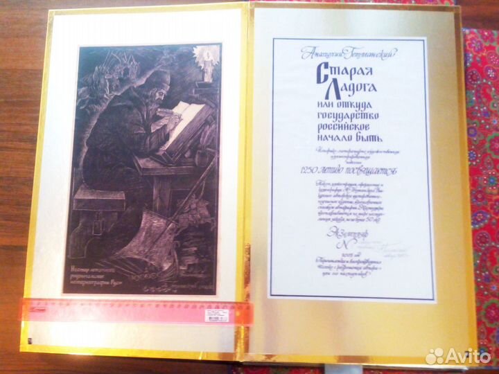 Продается коллекция работ художника- графика