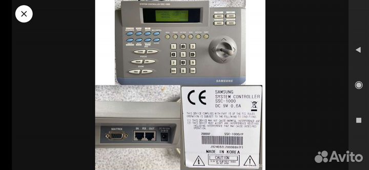 Система видеонаблюдения Samsung 360*