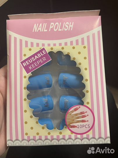 Зажимы для снятия гель-лака